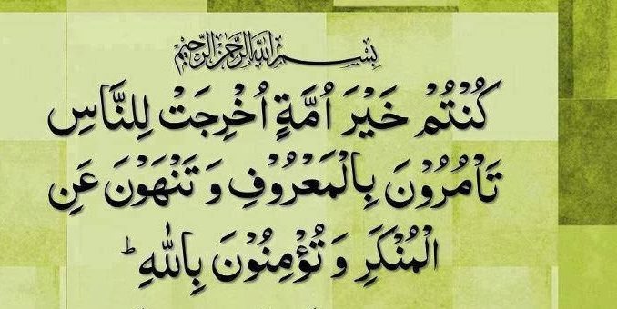 3F036F7D-DF9C-4494-A133-42E215A7DA12